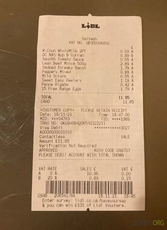 Reçu de paiement du supermarché Lidl